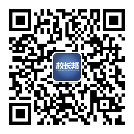 济南微信投票小程序